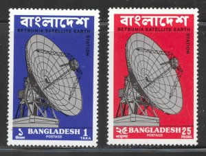 Bangladesh Scott 89-90 MNHOG - 1975 Betbunia Satellite Earth Station Opening