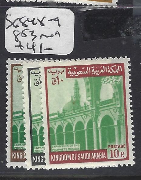 SAUDI ARABIA  (PP1801B) SG 848-9, 853   MOG