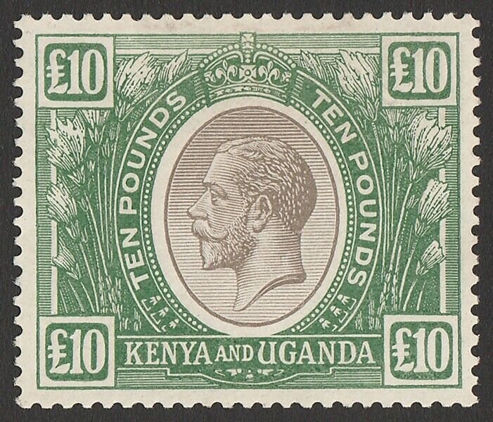 KENYA & UGANDA 1922 KGV £10 black & green, wmk crown to right of CA. RARE!