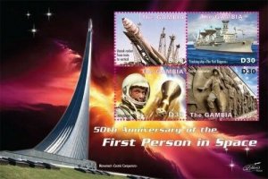 Gambia 2011 - First Person in Space 50th Anniversary - Stamp Sheet of 4 - MNH 