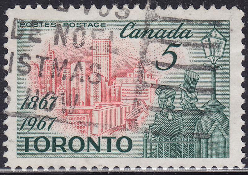 Canada 475 View of Modern Toronto 5¢ 1967