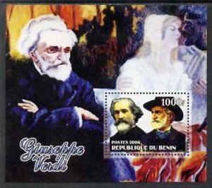 BENIN - 2006 - Giuseppe Verdi #1 - Perf Min Sheet - MNH - Private Issue