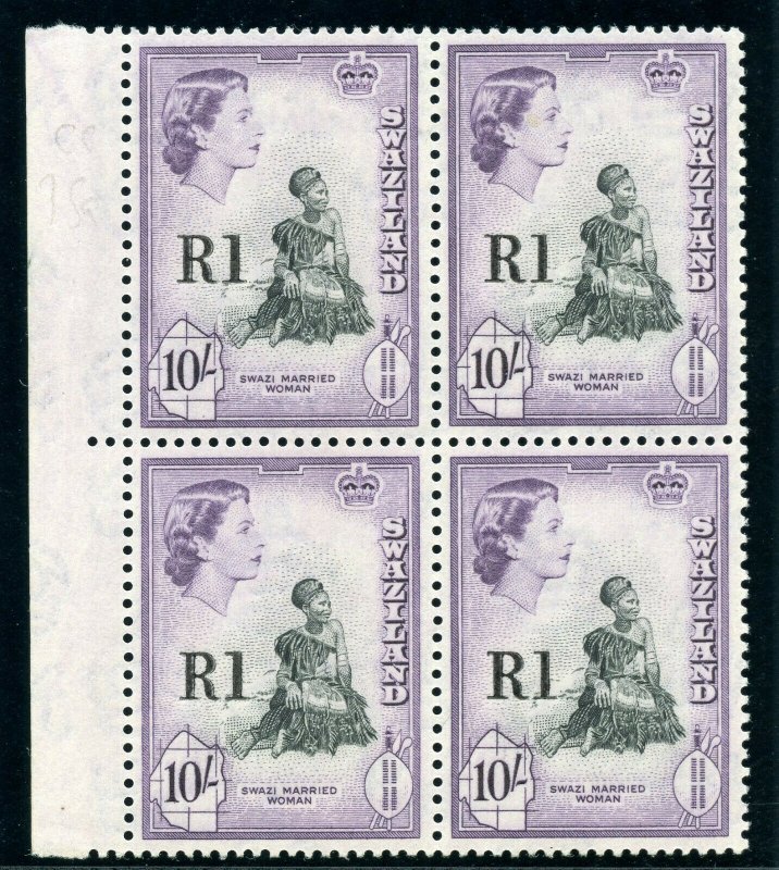 Swaziland 1961 QEII 1r on 10s black & deep lilac block MNH. SG 76a. Sc 78a.