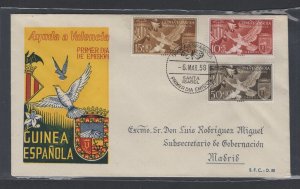 Spanish Guinea #B45-47  (1958 Bird and Arms set) on addressed cachet FDC