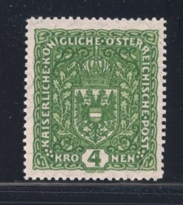 Austria 1918  Scott #174 MNH