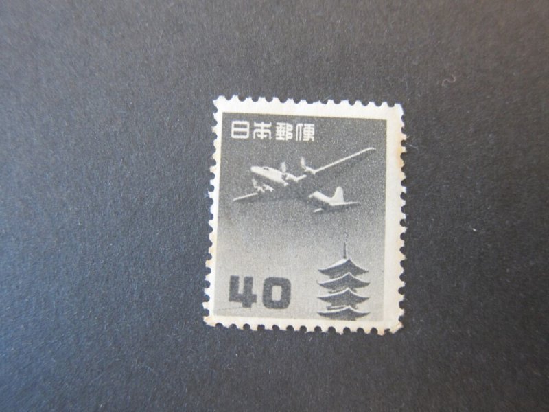 Japan 1953 Sc C29 MNH