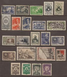 Russia   Lot  # 75