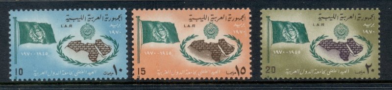 Libya 1970 Arab League 25th Anniiv. MUH