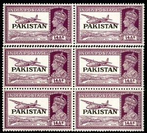 Pakistan Stamps # 13 MNH Lot Of 6 Scott Value $60.00