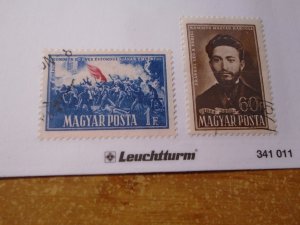 Hungary  #  938-39  used