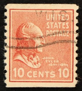 U.S. Used Stamp Scott #847 10c Tyler Prexie Coil, Superb. Wave Cancel. A Gem!