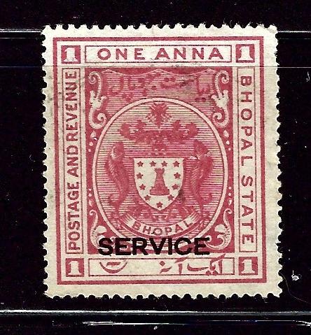 India-Bhopal O10 Used 1930 overprint