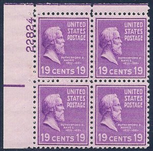 MALACK 824 F/VF OG NH, Plate Block of 4, Bold! (stoc..MORE.. pb1216