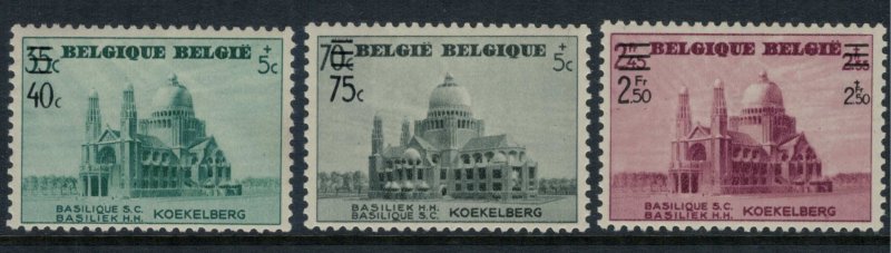 Belgium #B222-4* CV $8.00