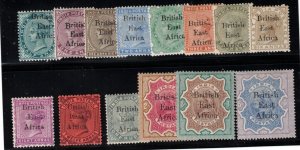 British East Africa #54 - #58 #62 - #66 #68 - #71 (SG #49/59 #61/63) Mint Set