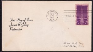 1939 Golden Gate Expo Sc 852 NIM Gilroy, Postmaster cachet San Francisco CA