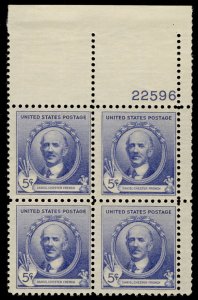 US #887 PLATE BLOCK, SUPERB mint never hinged, very well centered, FRESH!  