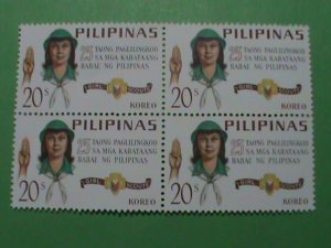 PHILIPPINE STAMP: 1966 SC#949  25TH ANNIVERSARY OF GIRL SCOUT MNH STAMP BLOCK 4