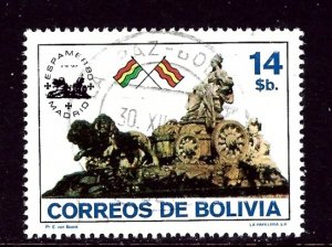 Bolivia 654 Used 1980 issue    (ap4319)