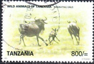 Tanzania #2583 Used