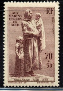 France # B93, Mint Hinge.