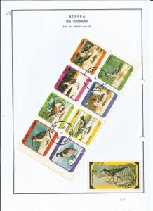 STAFFA - 1978 - Birds - Perf 8v, Souv Sheets - CTO Light Hinged - Private Issue