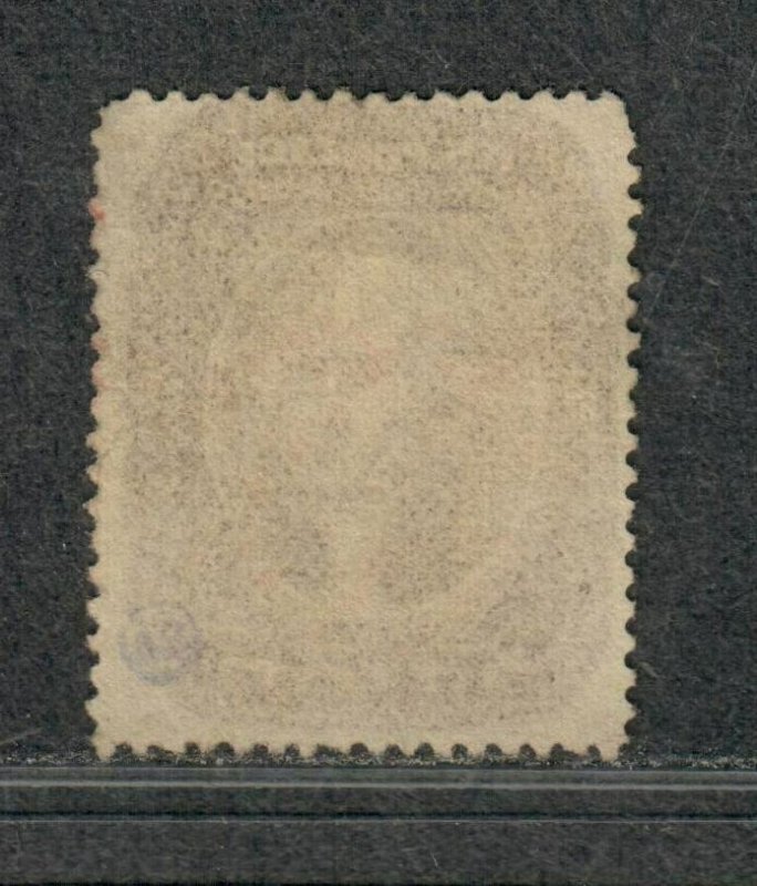 US Sc#30a Used/F-VF, Red Cancel No Faults, Cv. $355