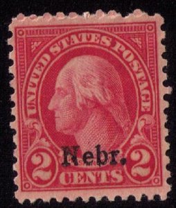 US Sc 671 MLH 2c NEBR.OVERPRINT VERY FINE