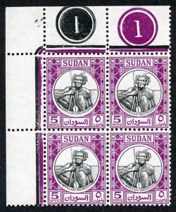 SUDAN 1951 SG127 5m Black and Purple U/M Plate Block of 4