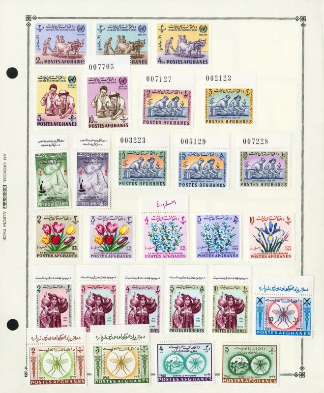 Afghanistan Mint & Used 1940s to 1990s Better Stamp Collection