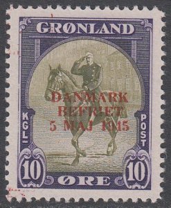 Greenland 22a MH CV $375.00