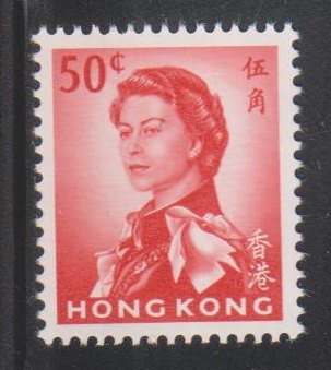 Hong Kong,  50c Queen Elizabeth II (SC# 210) MNH