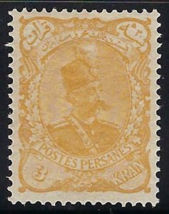 Persia/Iran 1898 Mint Certified M. Sadri