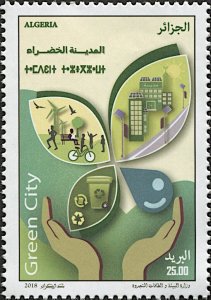 Algeria 2018 MNH Stamps Scott 1768 Ecology Environment Green City