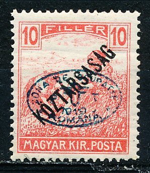 Hungary #2N38 Single MH