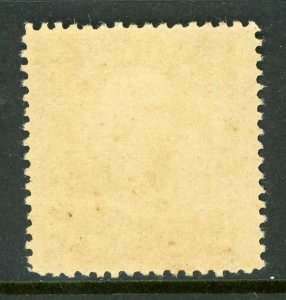 China 1915 First Peking Print Reaper 13¢ MNH Z353 ⭐⭐⭐⭐⭐⭐ 