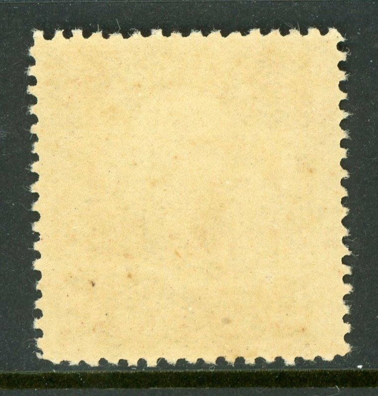 China 1915 First Peking Print Reaper 13¢ MNH Z353 ⭐⭐⭐⭐⭐⭐ 