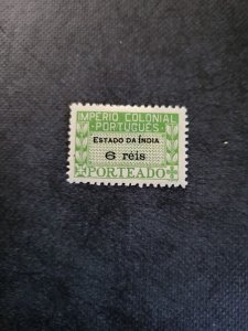 Stamps Portuguese India Scott J40 hinged