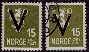 Nice Norway #227 Mint & Used  F-VF...grab a bargain and fill empty spots!