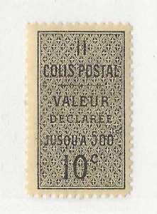 Algeria (Parcel Post ) Sc #2 10c gray  OG VF