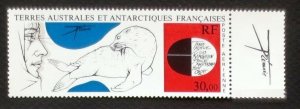 1985 French Antarctic Territory 205+Tab Sea fauna 16,00 €