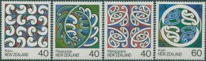 New Zealand 1988 SG1451-1454 Rafter Painting set MNH