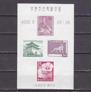 South Korea, Scott cat 291 b. Postal Week s/sheet.^
