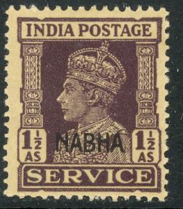 INDIA ICS NABHA 1942-44 KGVI 1 1/2a Dull Purple OFFICIAL Scott No. O45 MH