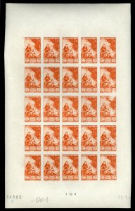 France #B205P MNH Full Sheet CV€6875.00 1946 2Fr+5Fr Postal Museum
