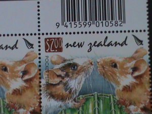 ​NEW ZEALAND-2008- SC#2171- POCKET PETS-MICES MNH-IMPRINT PLATE BLOCK-VF