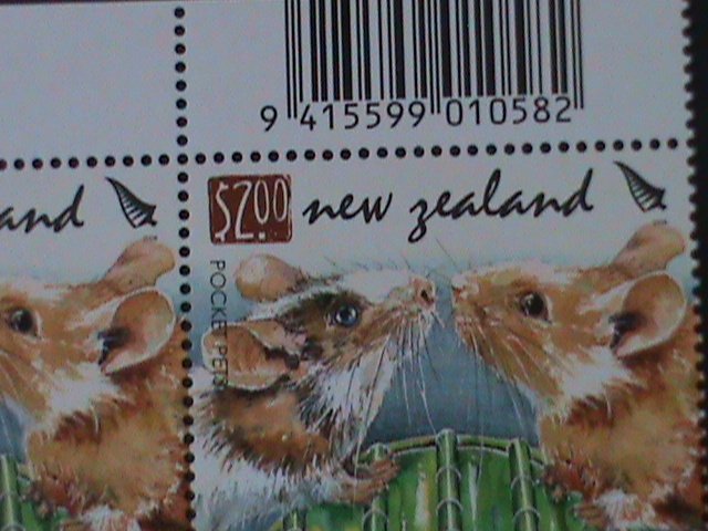 ​NEW ZEALAND-2008- SC#2171- POCKET PETS-MICES MNH-IMPRINT PLATE BLOCK-VF