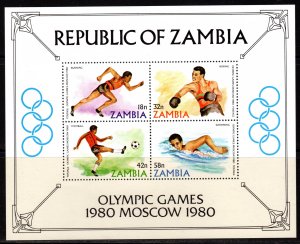 Zambia 1980 Sc#219a. MOSCOW OLYMPIC GAMES 1980 Souvenir Sheet MNH