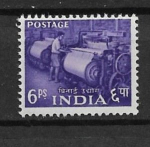 1955 India 255 6p Power Looms MNH