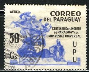 Paraguay; 1981: Sc. # 2011: O/Used Single Stamp